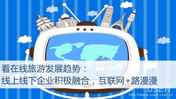 从线上到线下 凯德与阿里云合作扩大