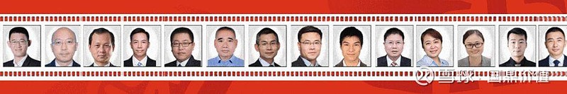 IPO动态:康美特拟在上交所科创板上市募资3.7亿元