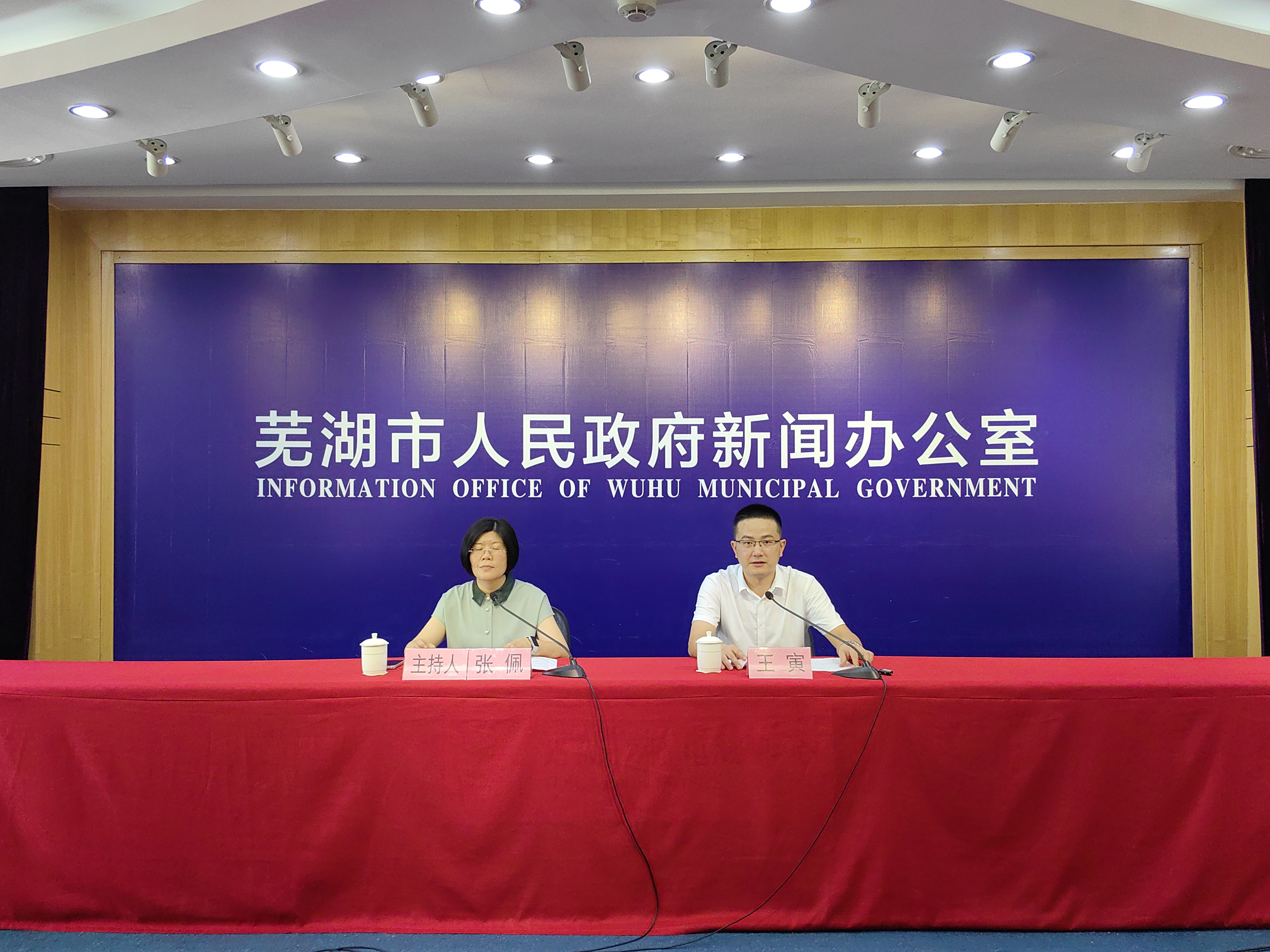 广东：上半年实现地区生产总值68725.40亿元 同比增长4.2%