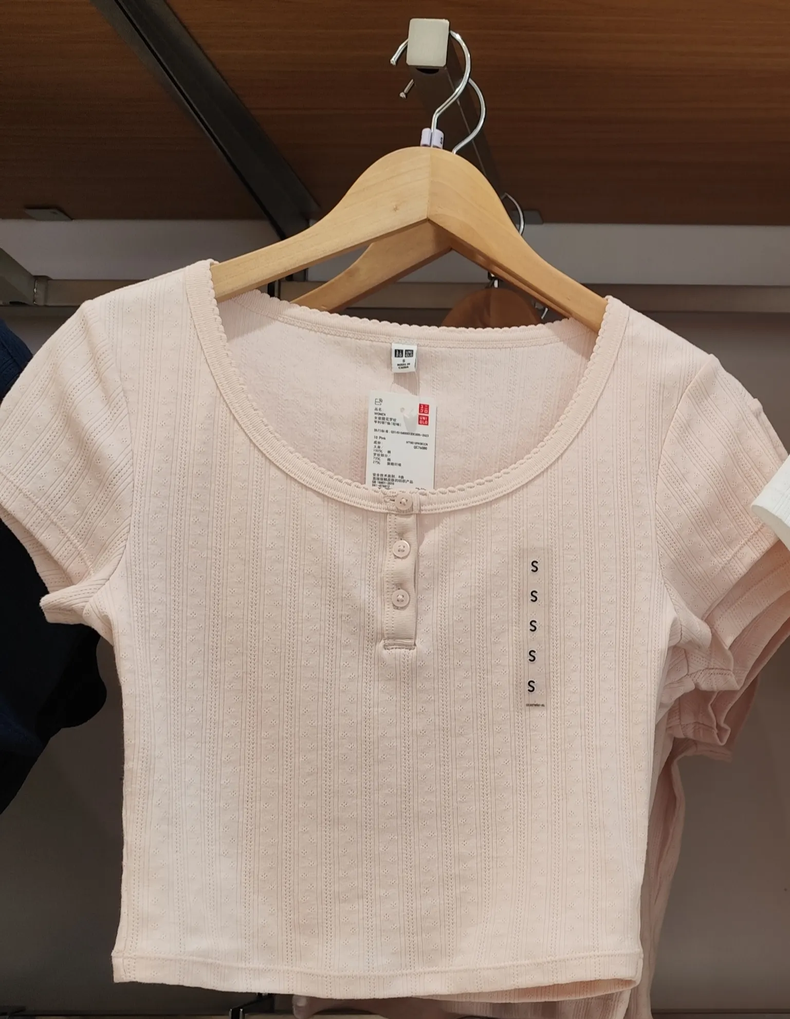 大中华区成优衣库五大分类市场中唯一业绩下滑区域