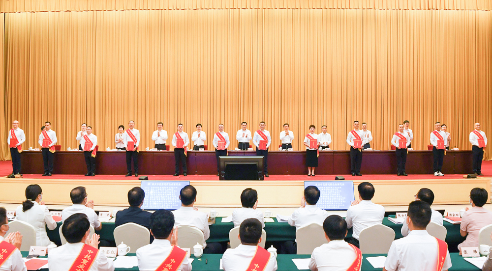 马海涛：科技金融是推动经济转型升级的关键动力