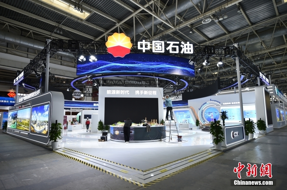 链博会观察｜为全球清洁能源产业链提供“中国方案”