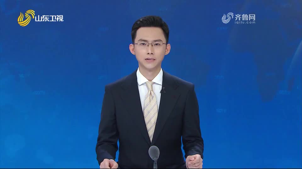 “关键先生”：产业链上的山东品牌