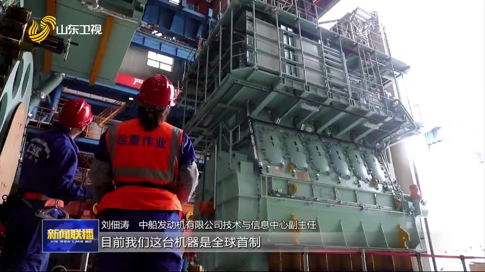 “关键先生”：产业链上的山东品牌