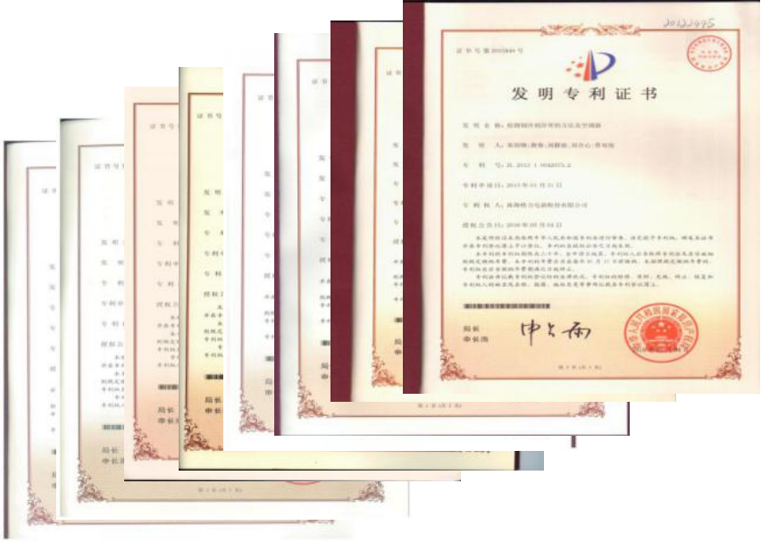 格力电器获得发明专利授权：“切断装置及清洗设备”