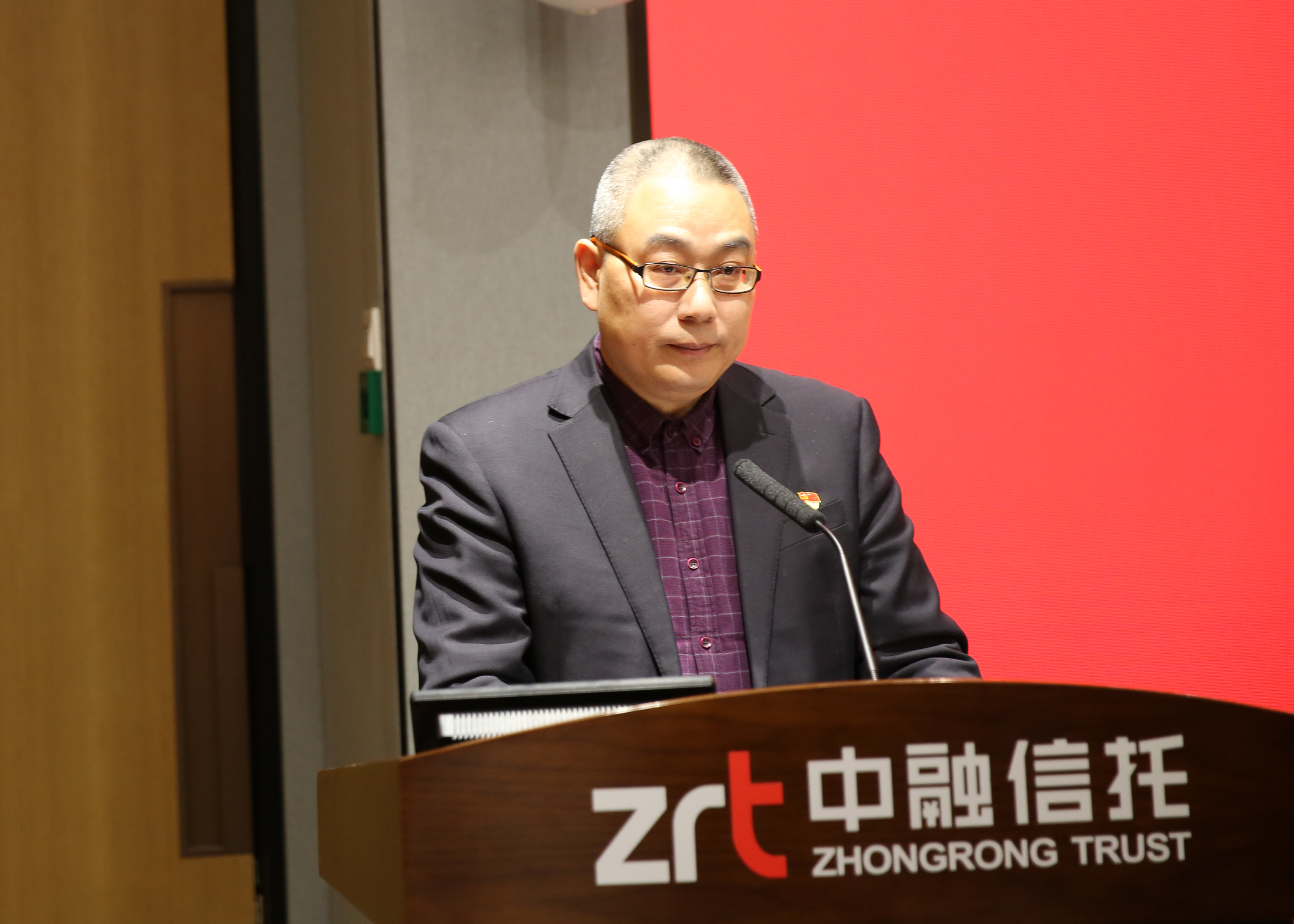 六轮审判官司未了 中融信托8550万元“咨询服务费”究竟如何界定