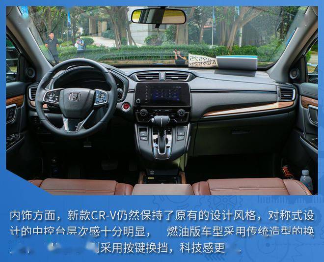 继历史最佳年报 捷豹路虎乘胜追击 优化其在英国的管理结构
