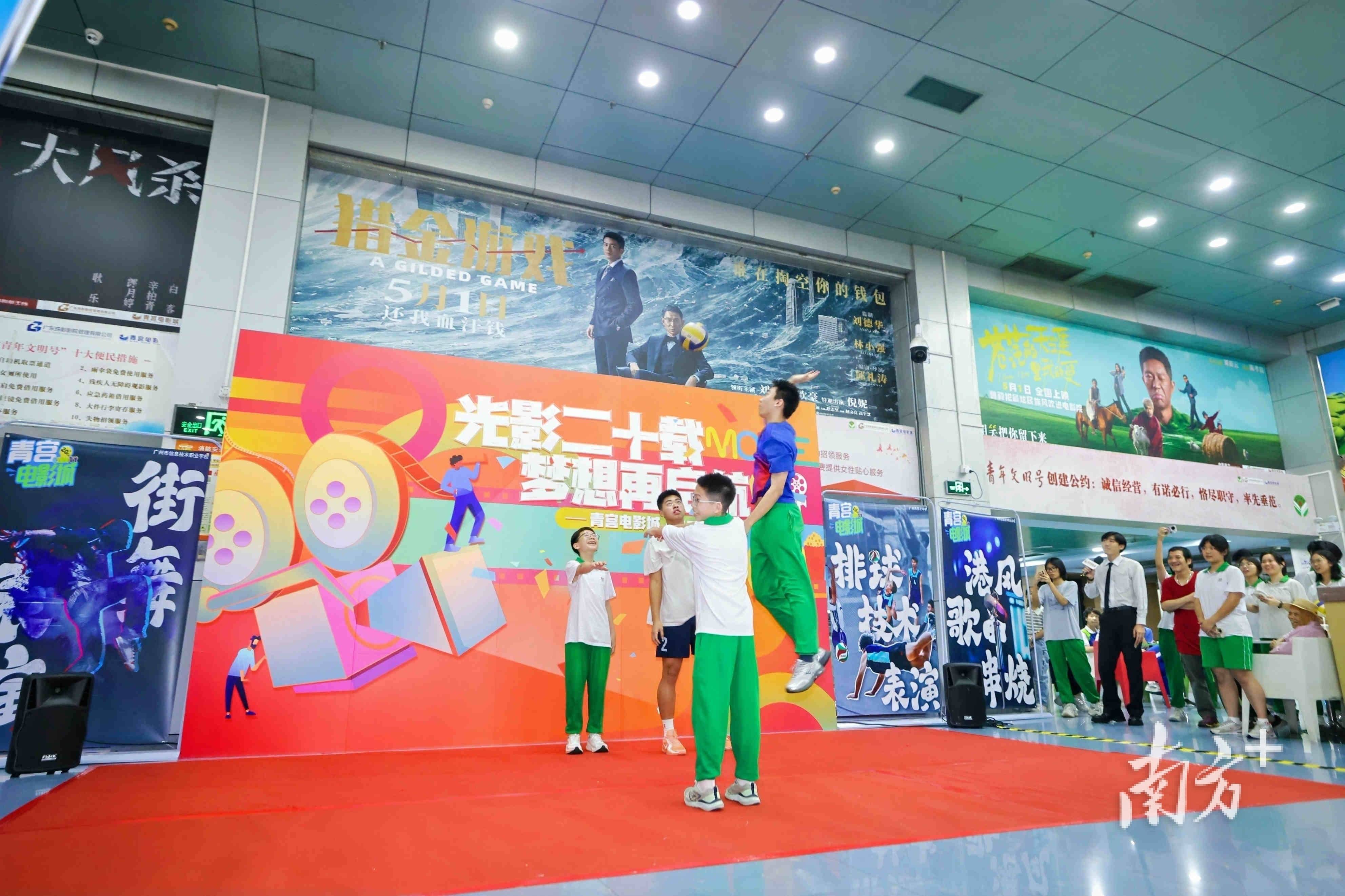 北京站精彩呈现：《英歌》全国巡演华丽登场