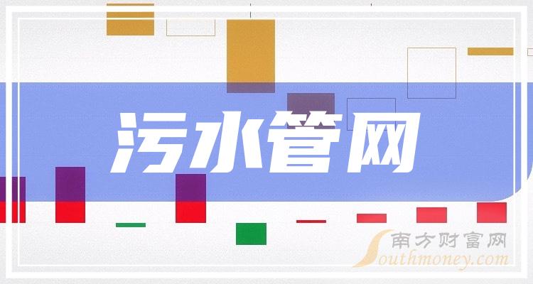鑫宏业(301310.SZ)：江苏华光中标BT项目LOT76电气贯穿件