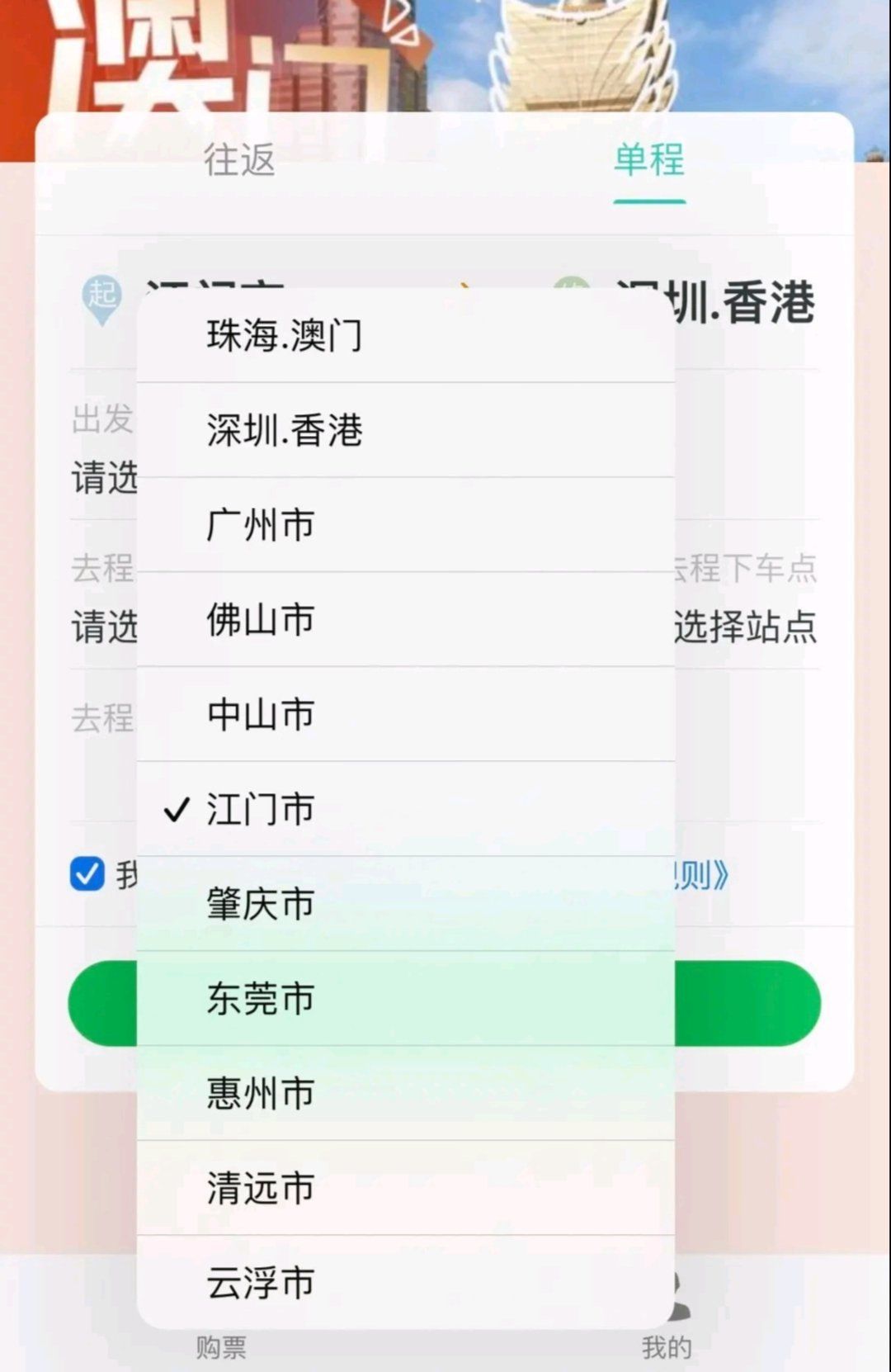 港迪技术：公司始终高度重视市值管理工作