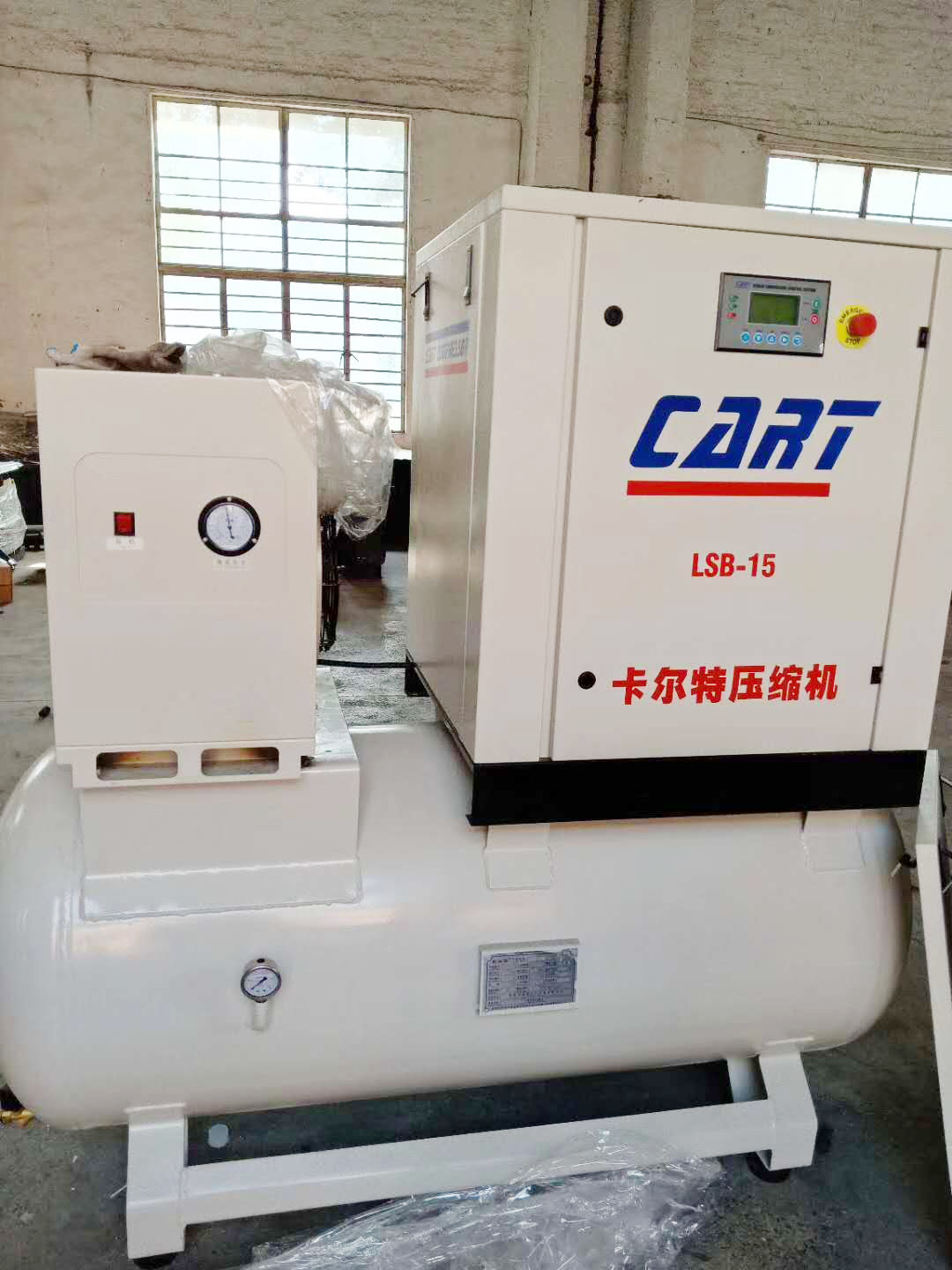 陕鼓动力获得发明专利授权：“一种能够组合式调节的离心压缩机基本级测试装置”