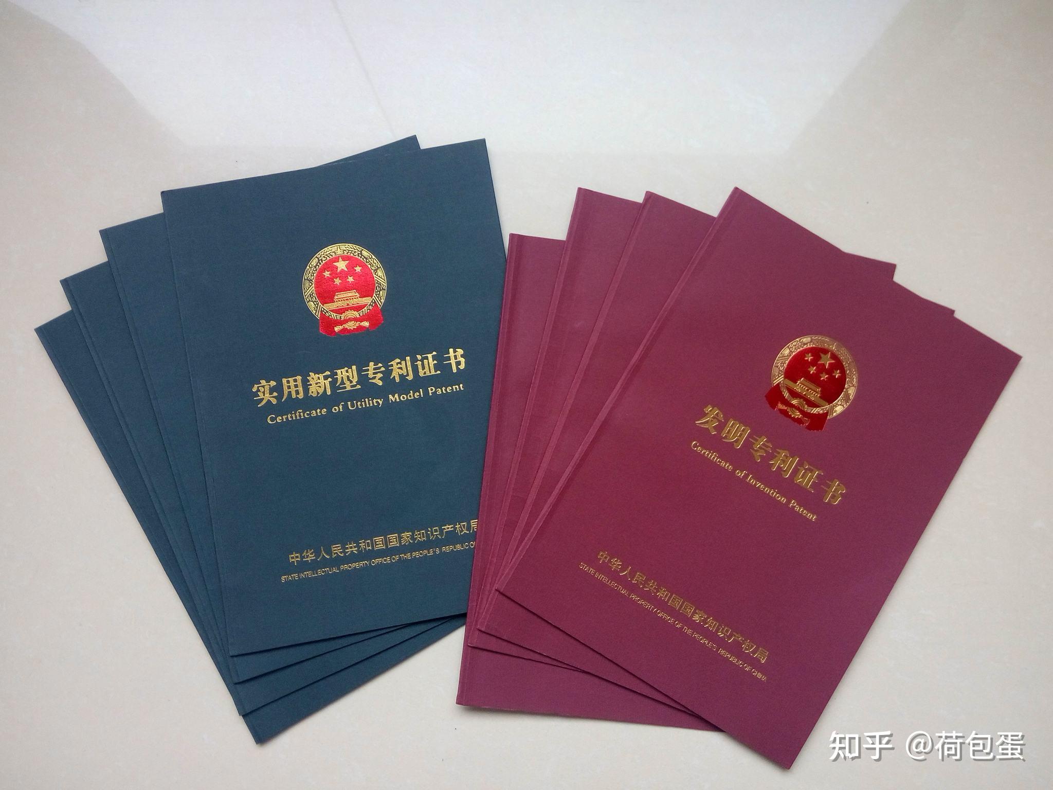 奋达科技获得实用新型专利授权：“模具”