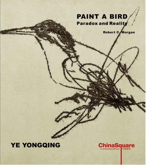 叶永青:股民境外赚钱应该纳税,但亏钱也应合理抵扣