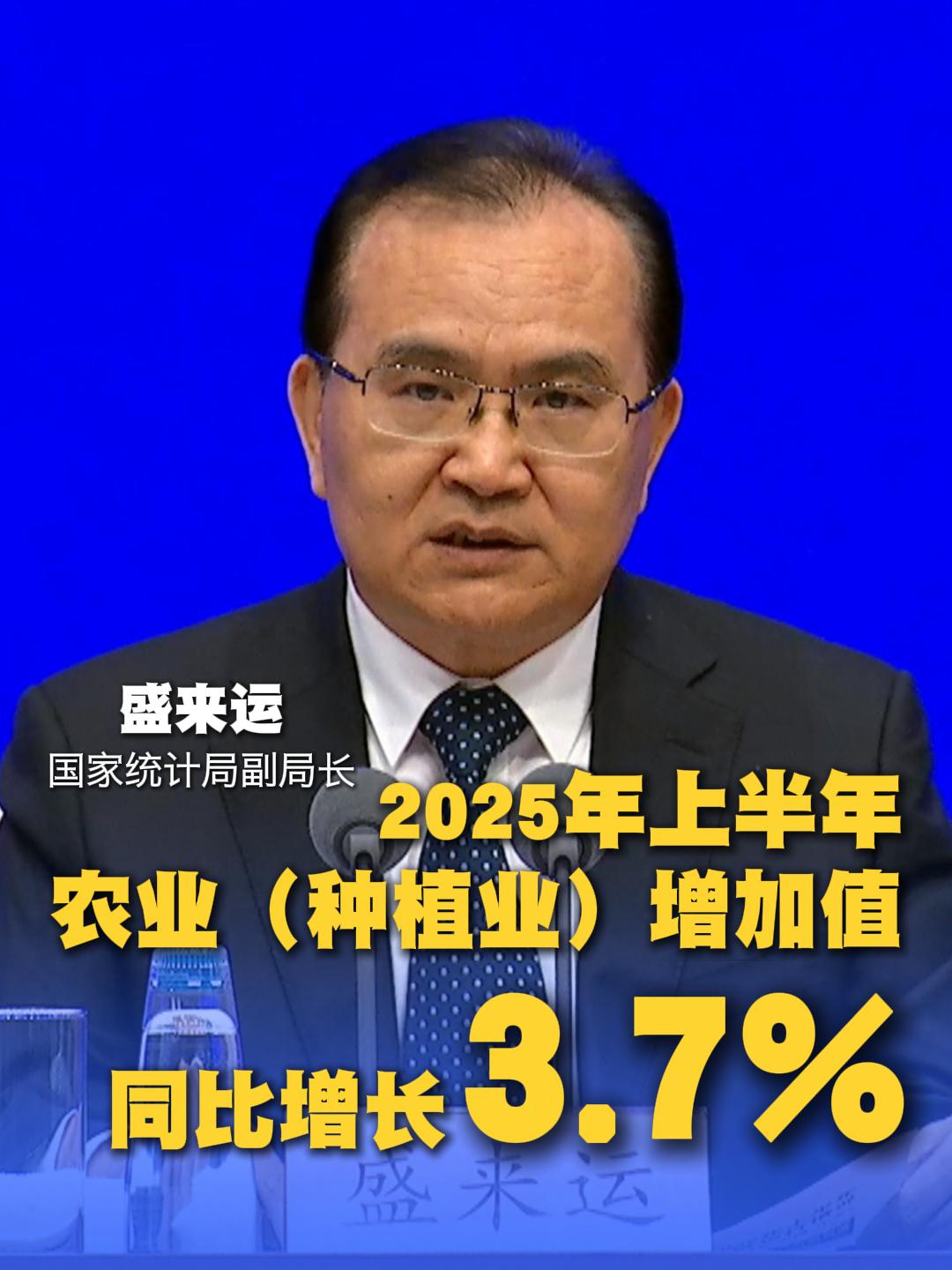 经观月度观察|核心指标释放积极信号 经济复苏态势渐显