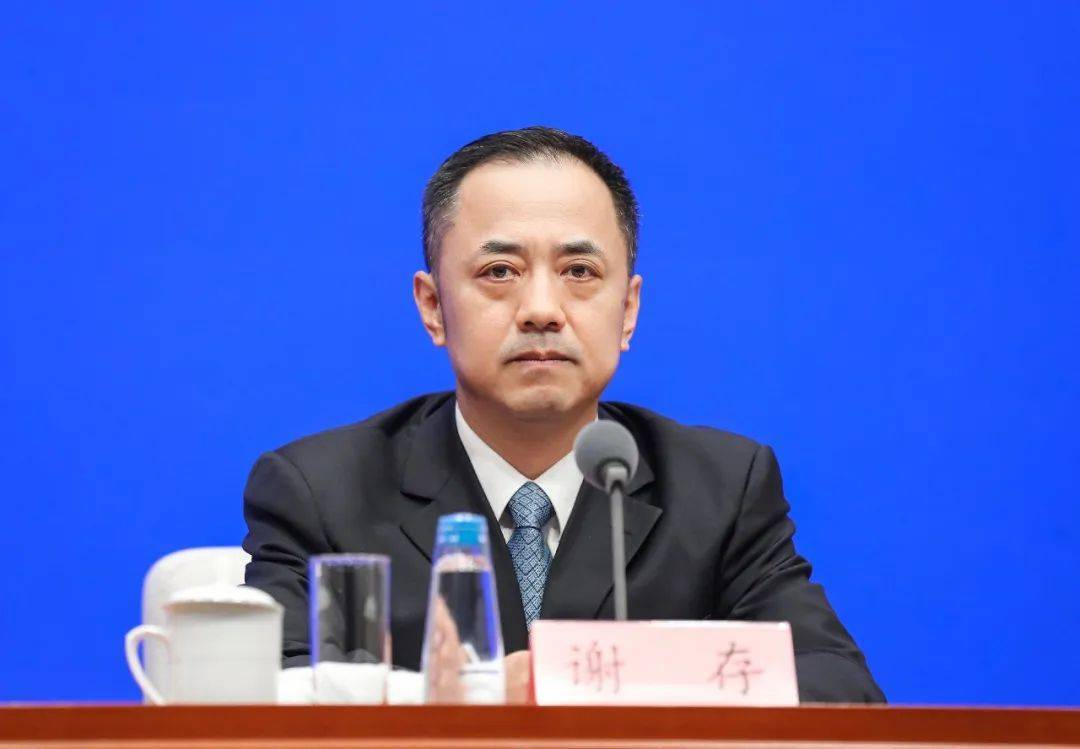 今日看点｜国新办举行新闻发布会，介绍2025年上半年外汇收支数据情况