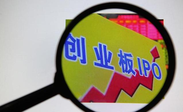 建发致新创业板IPO提交注册 为全国性的高值医疗器械流通商