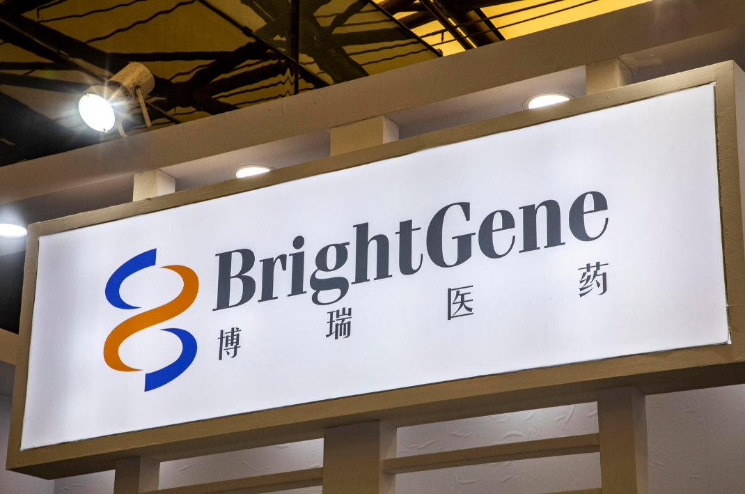 博瑞医药定增预案二次修订 董事长袁建栋“两折”买股