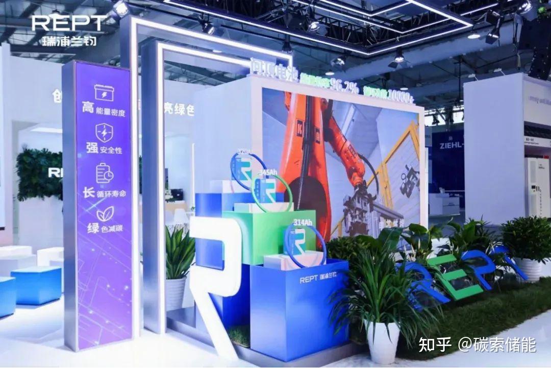 上半年预计减亏超80%，瑞浦兰钧加码储能和海外市场