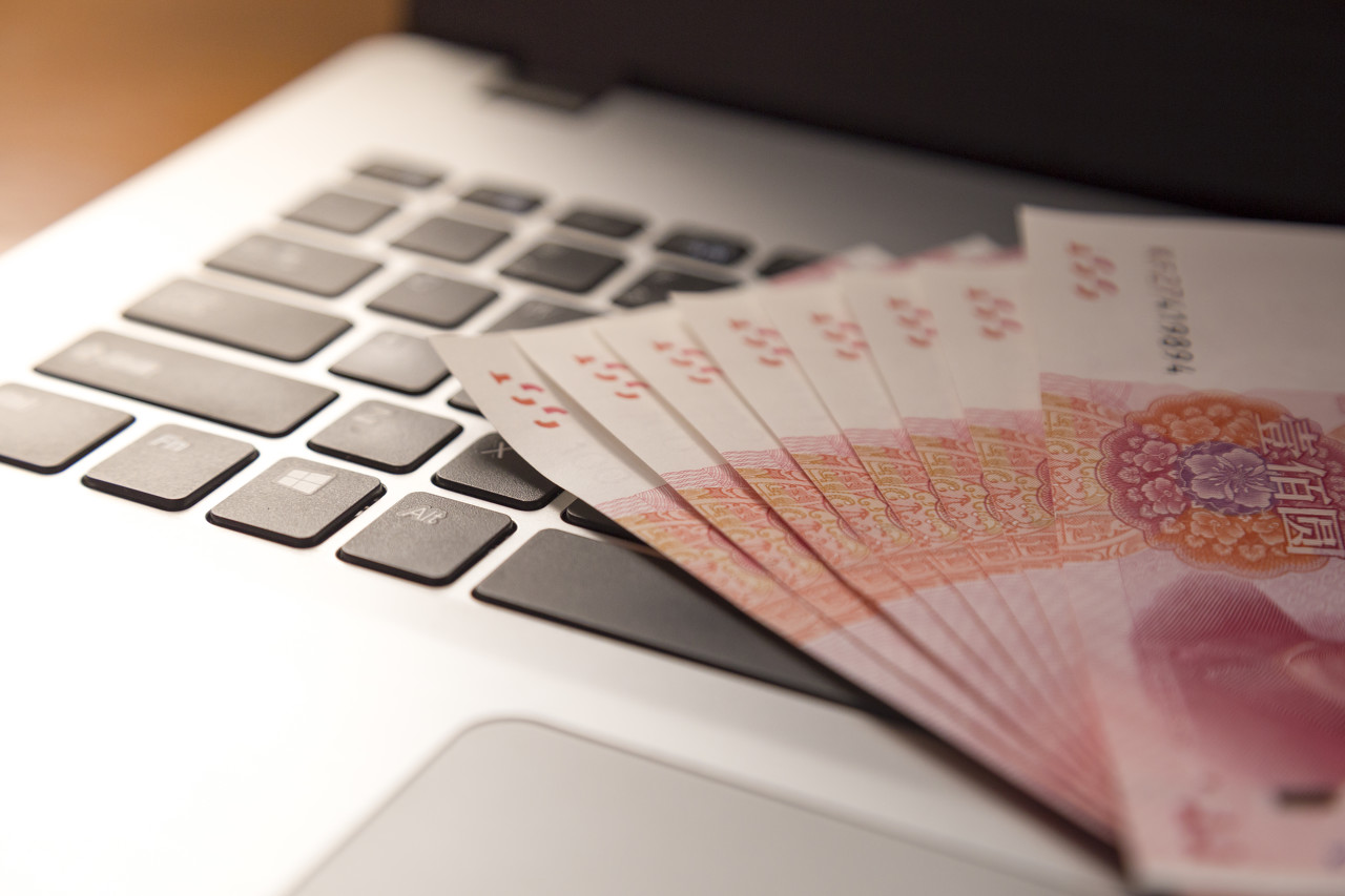 人民币兑美元中间价报7.1385 上调29点