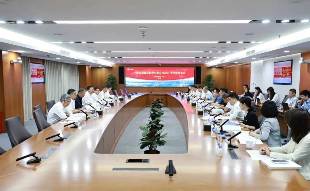 香飘飘食品股份有限公司通过《公司章程》修订议案，表决通过率99.79%