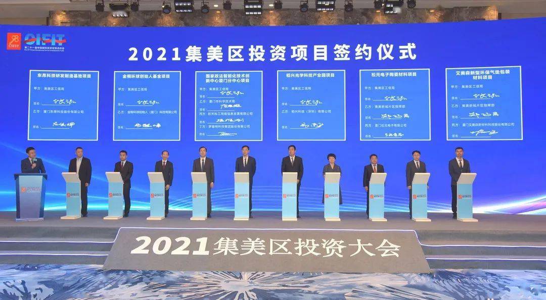 万东医疗使用2亿元闲置资金进行现金管理 聚焦保本理财