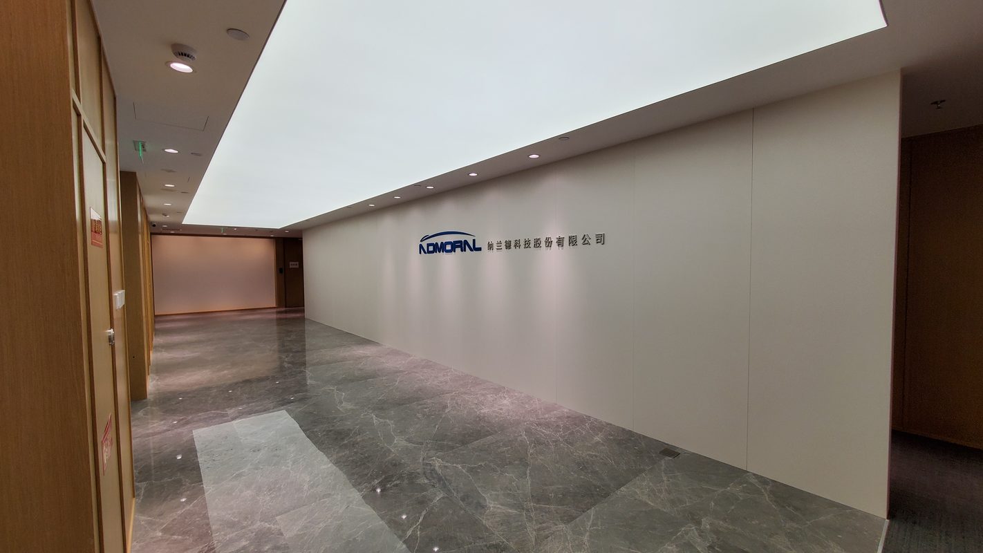 立霸股份新注册《家电覆膜板纹路柔性处理工艺控制系统V1.0》项目的软件著作权