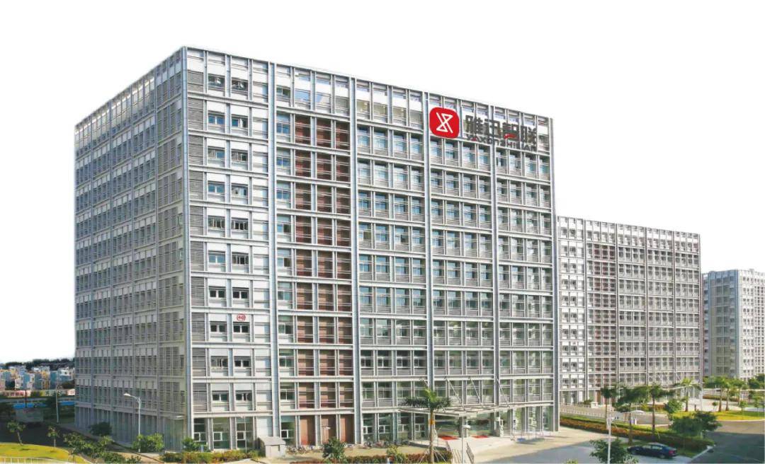 雅迅智联申请全国股转公司挂牌：参与制定国家标准、行业标准17项 2024年净利润增速超100%