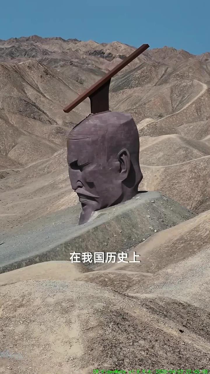 天马故乡武威:王杖诏令里的汉代老人丨从长安到敦煌(8)