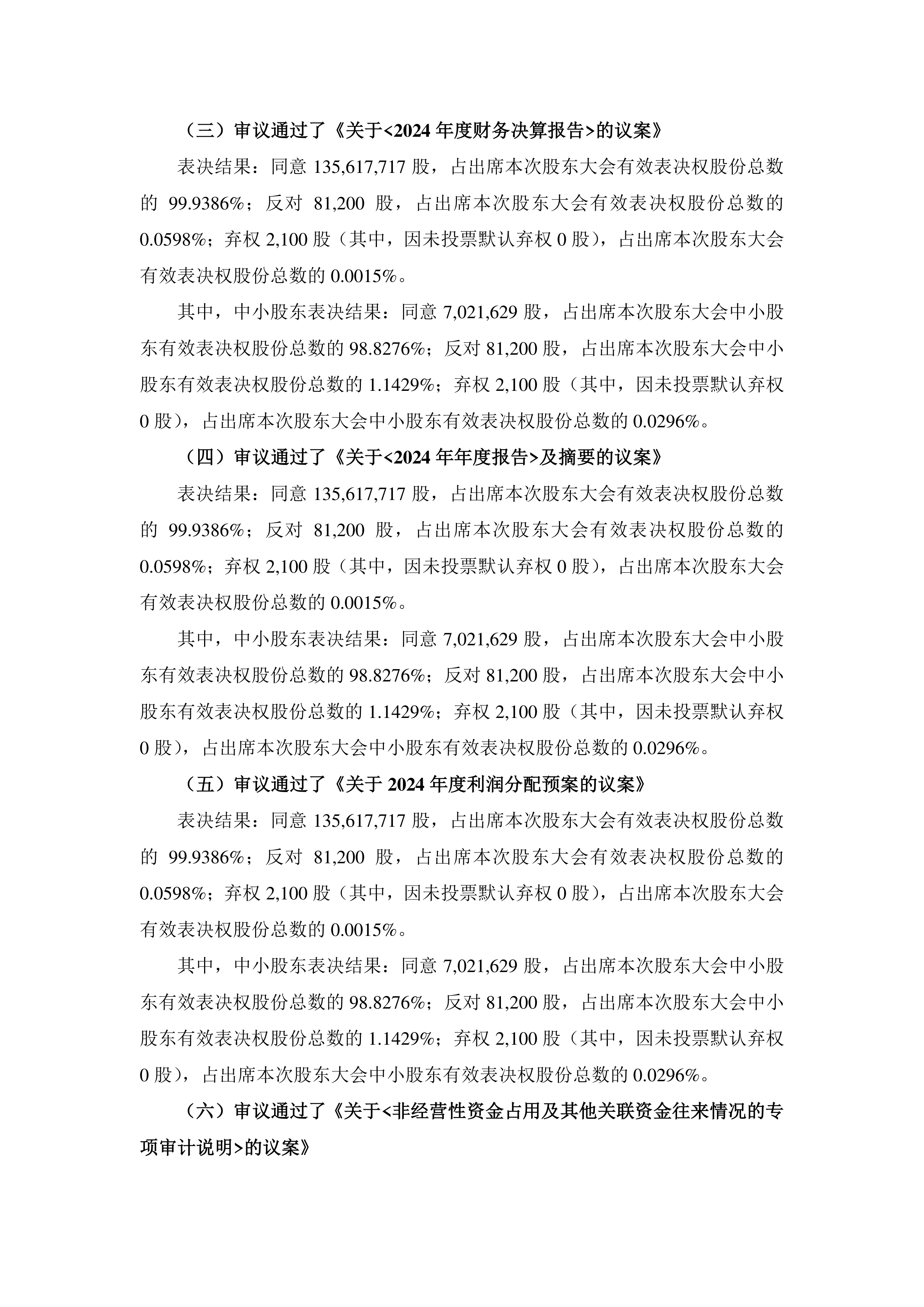 十年一遇的港股打新机会!一文说清楚你需要知道的事项,建议收藏