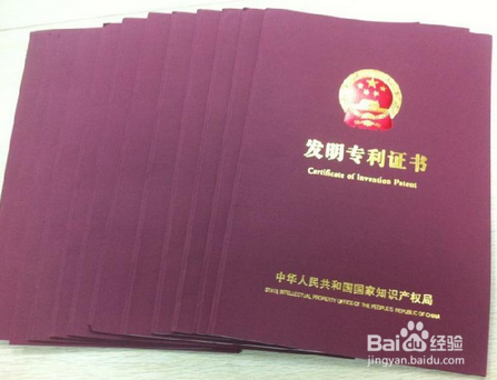 酒钢宏兴获得实用新型专利授权：“一种水幕过滤生石灰粉尘的循环使用装置”