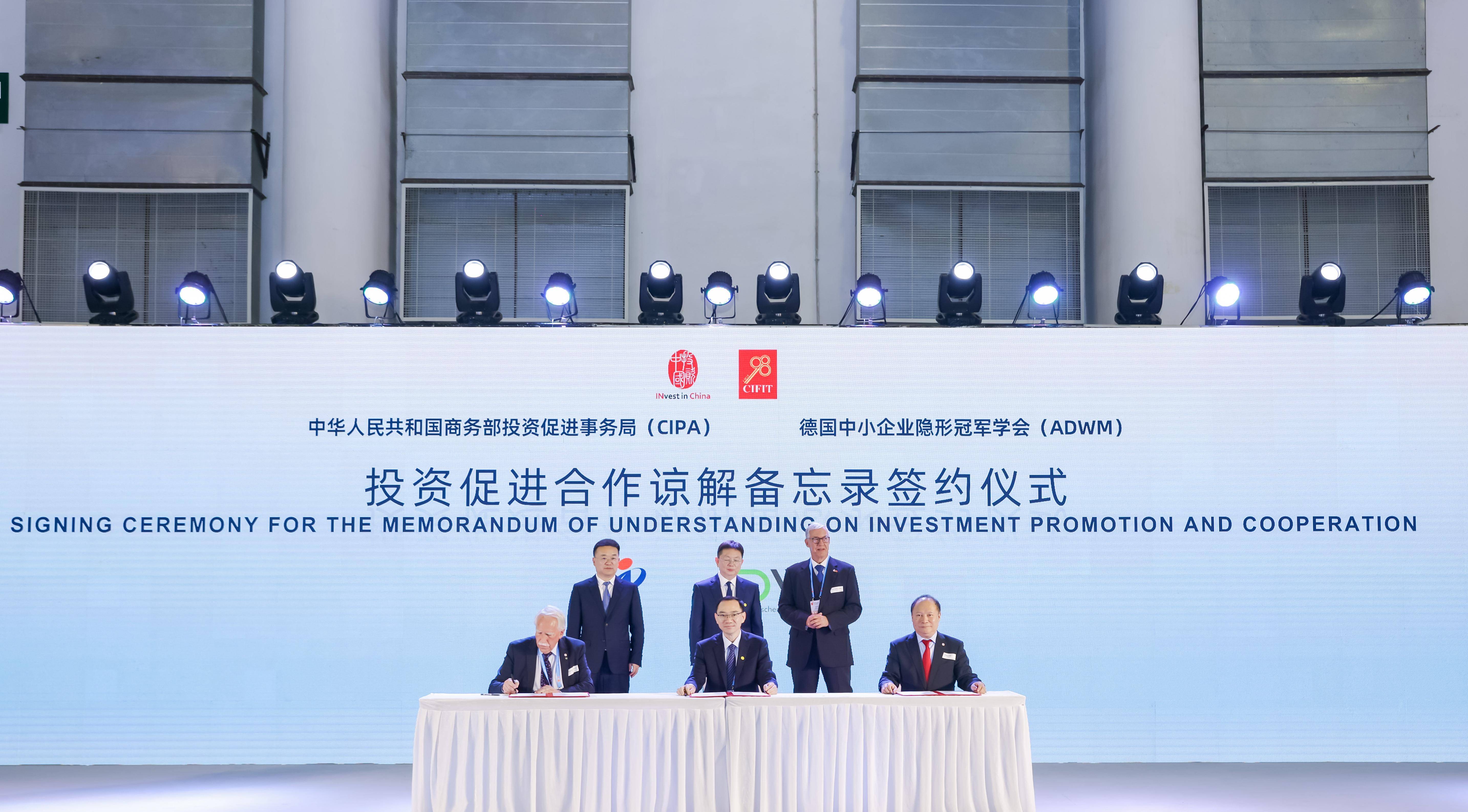 商务部：将出台有针对性的政策举措 进一步促进货物贸易、服务贸易、数字贸易创新发展