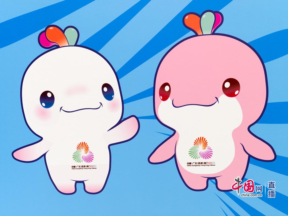 今日看点｜国新办将举行新闻发布会，介绍第十五届全国运动会筹办情况