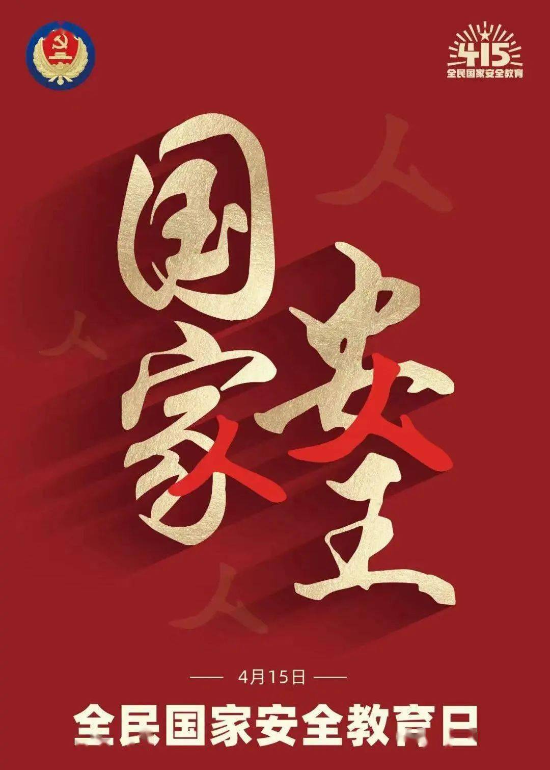 破题长护险：以制度完善筑牢民生保障底线