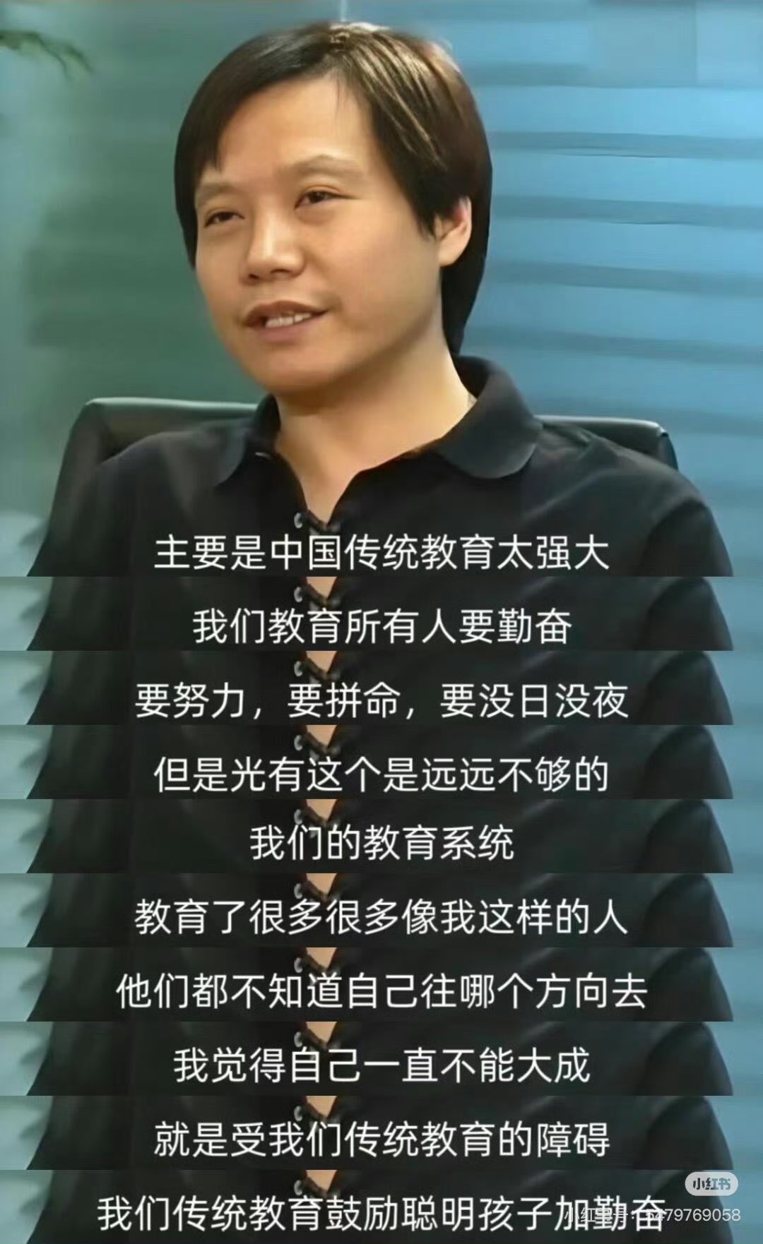 从北生所走出的未来科学家