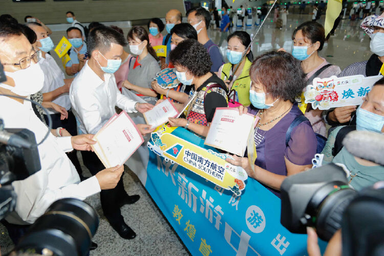 岭南控股:广之旅连续十五年开展西藏旅游包列活动