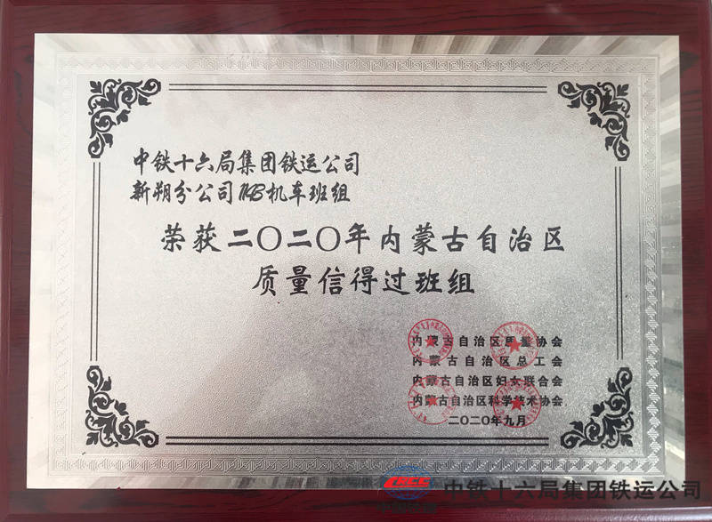 厦门钨业：盾构刀具客户包括中国中铁、中国铁建等