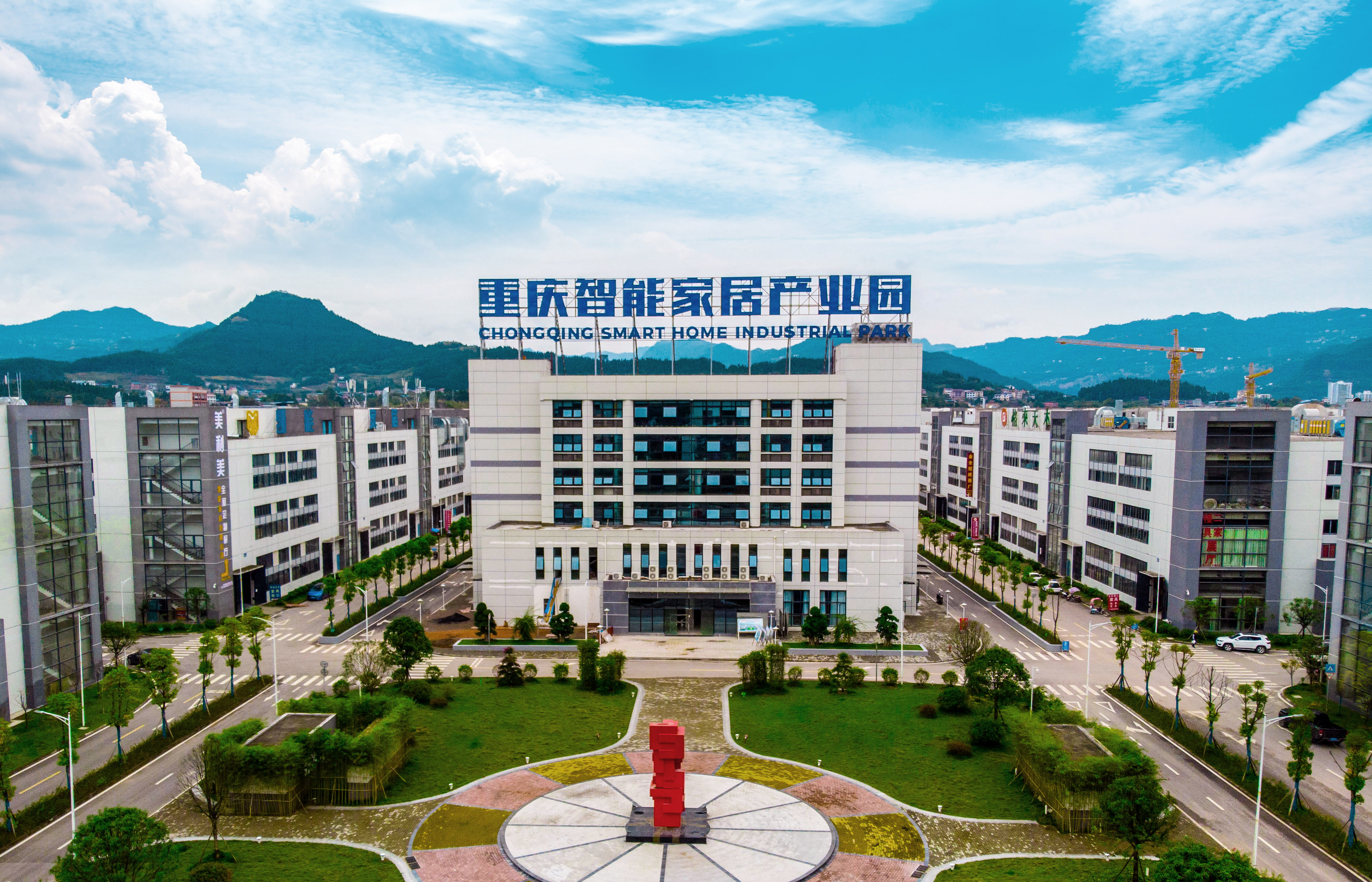 深化产融结合，加速新型工业化升级，宜宾试点见成效