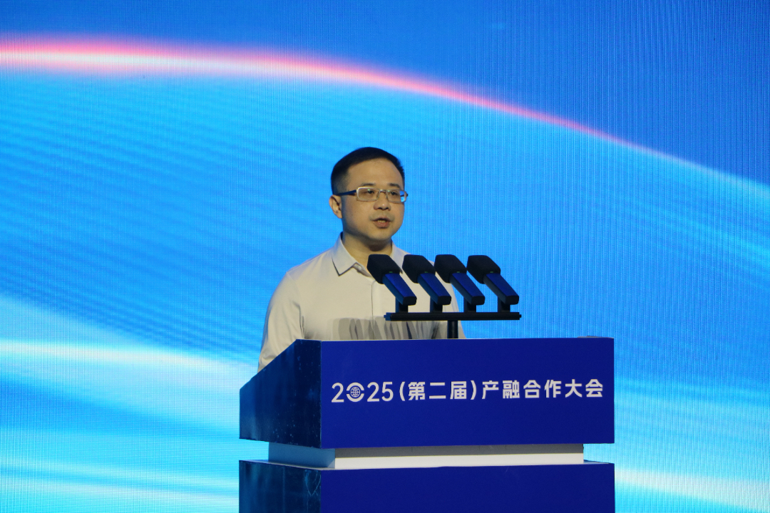 深化产融结合，加速新型工业化升级，宜宾试点见成效