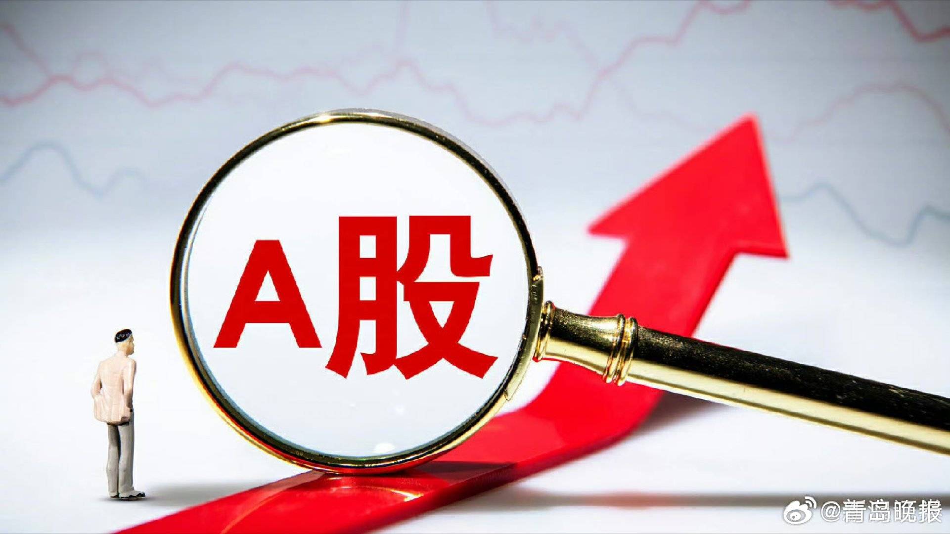 三个月涨超500点，沪指盘中突破3600点关口：“慢牛”行情能否持续？