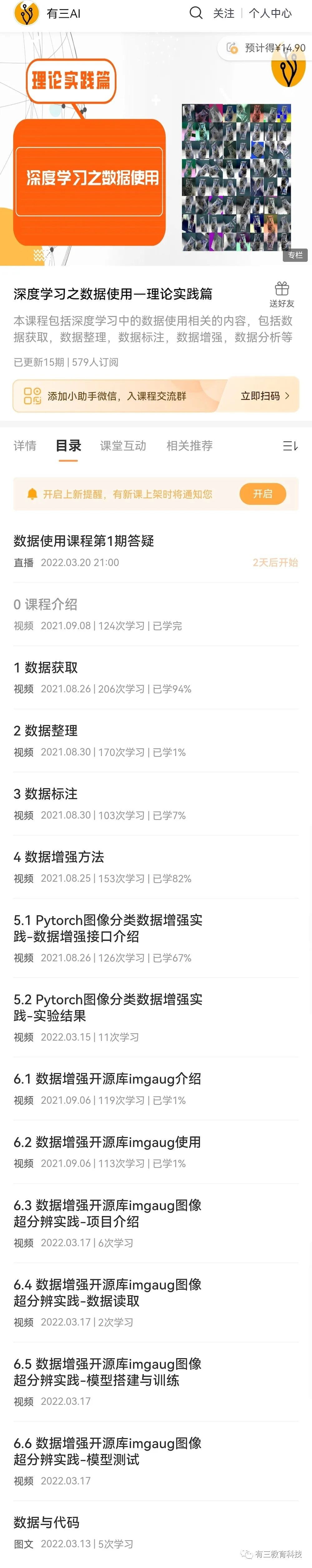 长安汽车获得发明专利授权：“深度学习模型的内存管理方法、装置、设备及存储介质”