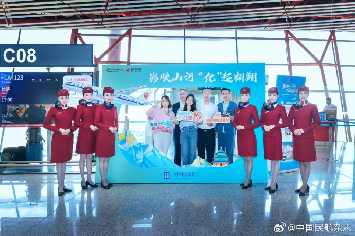 周鸿�t：2025年是“智能体元年” 将启动个人专属智能体计划