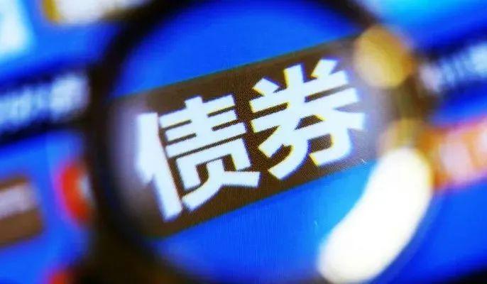 给中国和世界更多可能 | 经观社论