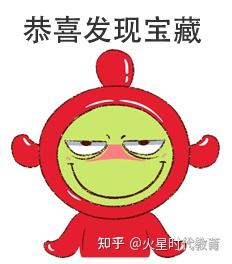 鸿蒙智行3000元补贴迷局：地方政府“背书”真相调查