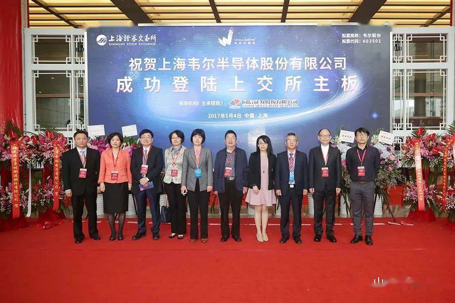 新恒汇获得发明专利授权：“IC卡载带封装性能的测试方法、装置及操作方法”