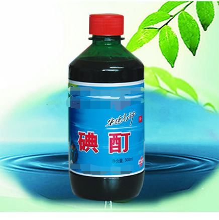 博苑股份获得发明专利授权：“一种从低含量碘的溶液中回收碘的方法”