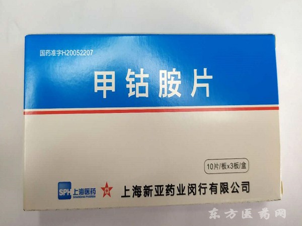 驰宏锌锗获得发明专利授权：“一种去除硫酸锌溶液中氟离子的方法”