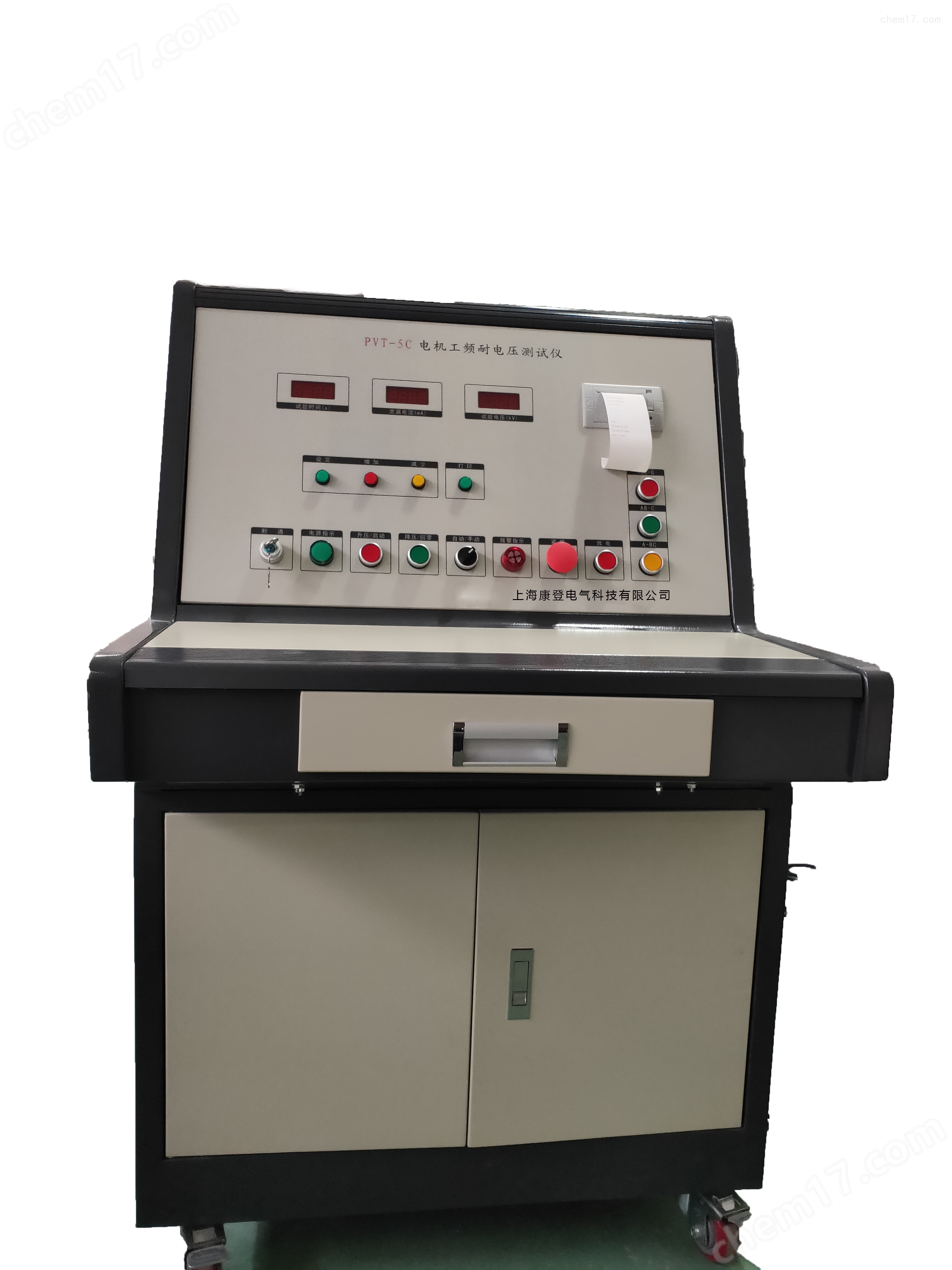 优利德获得发明专利授权：“非接触式工频交流电压内部重构装置”