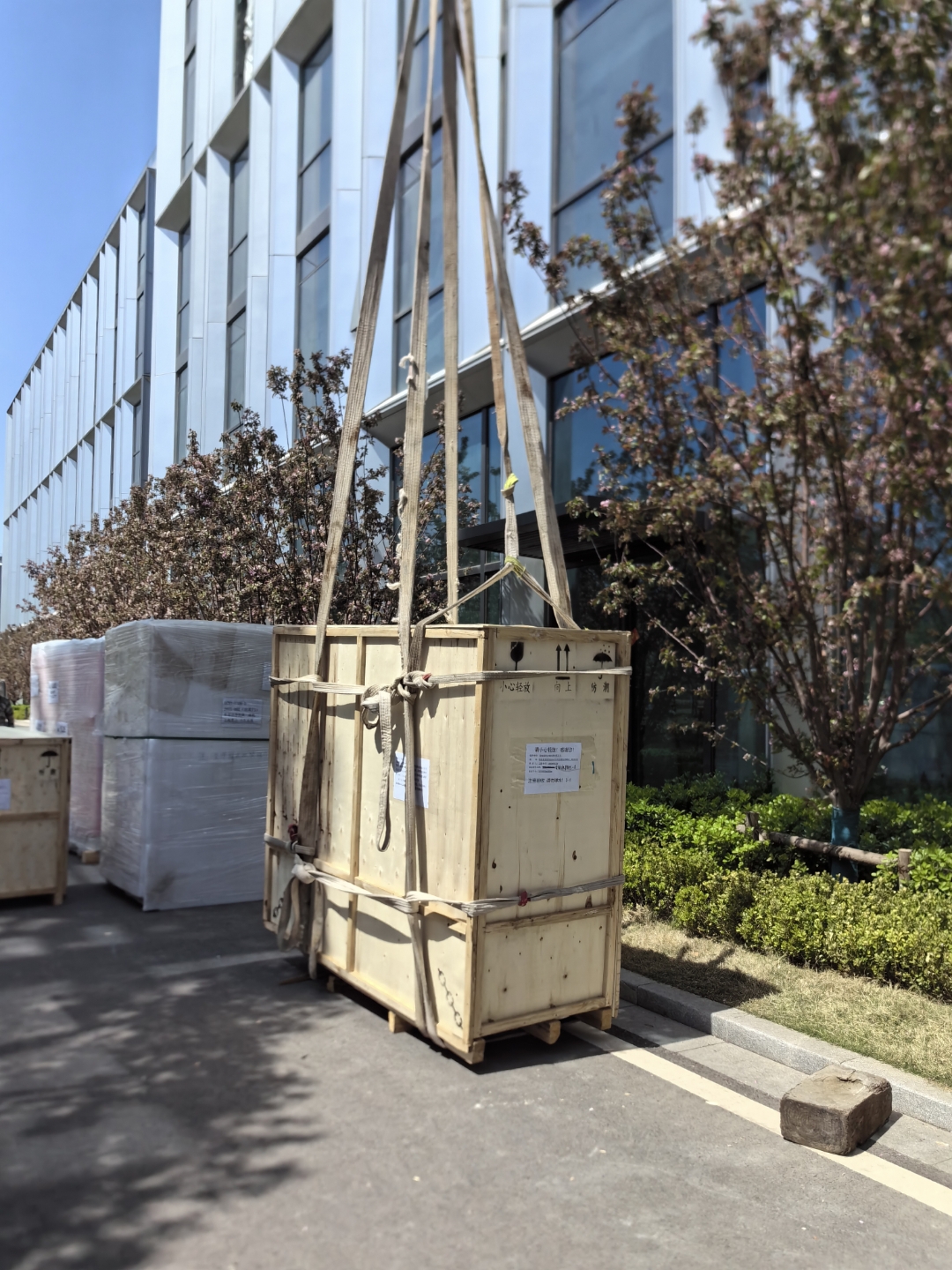 振华重工获得发明专利授权：“一种桥式卸船机的后大梁与机房组件整体吊装方法”