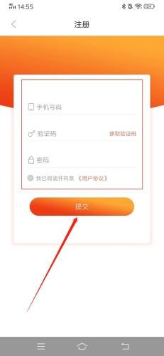 经观头条｜“长钱”入市