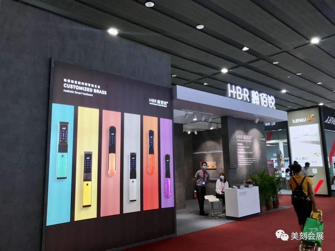 启迪设计获得发明专利授权：“一种门窗表自动生成门窗类型的方法”